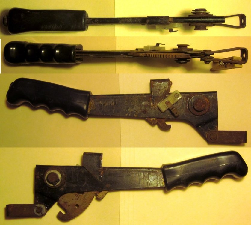 Triumph Spitfire 1500 Handbrake.jpg